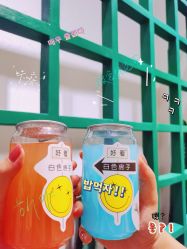 -好看加白色房子
