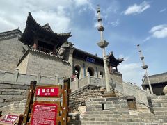 -雁门关景区