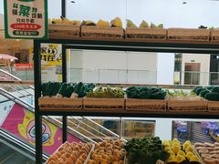 -海底捞火锅(方圆荟店)