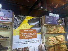 -爱革·奢品·鞋包·衣物·家居(金桥国际商业广场店)