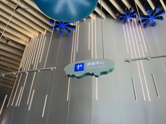 -长沙湘江冰雪世界