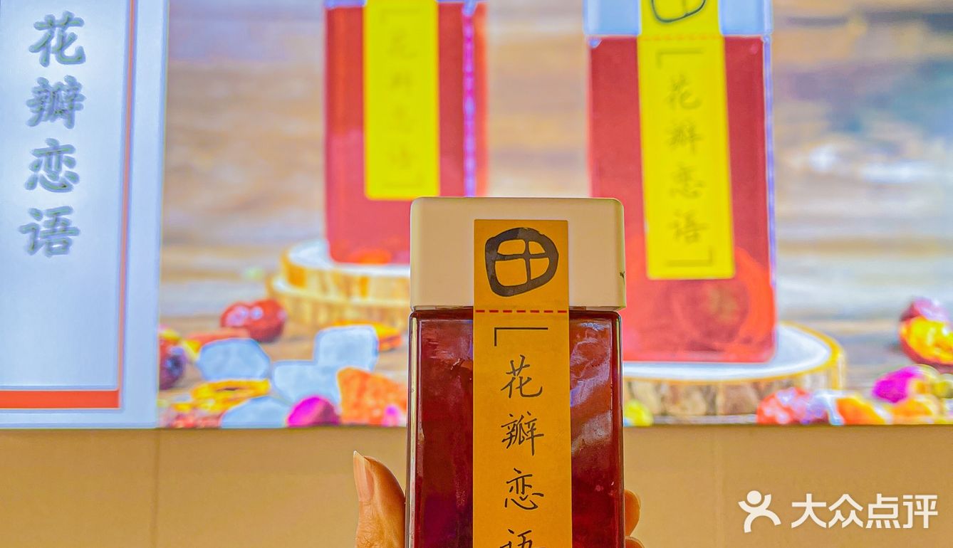 “专业”嗦粉好去处