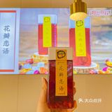 “专业”嗦粉好去处