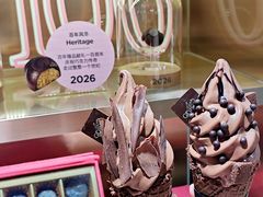 -GODIVA(港汇恒隆广场)