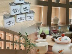 -Tea Stars茶星星(九龙首府店)