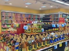 -鑫海韵通大卖场(石园店)