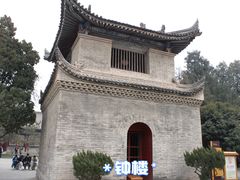 -大慈恩寺(大雁塔)