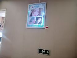 -成都西区医院整形美容