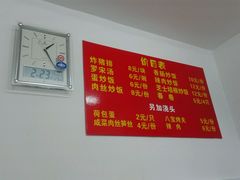 -孙阿姨上海小吃·本帮小厨(隆昌路店)