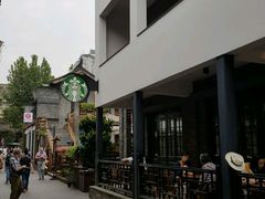 -星巴克臻选(成都宽窄巷子店)