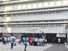 -香港大学