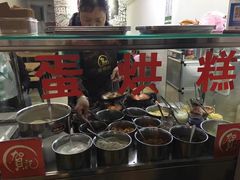 -贺记蛋烘糕(文庙西街店)