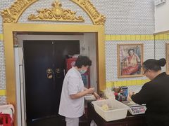 -三两春(浦三路店)