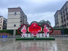 -南昌站
