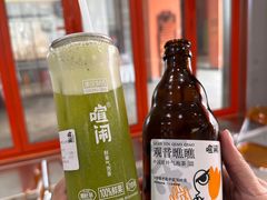 -喧闹·东方大气茶(鹅岭二厂店)