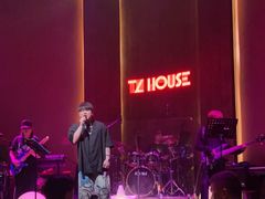 -TZ House音乐现场(来福士中心店)