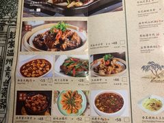 -绿茶餐厅(朝阳大悦城店)