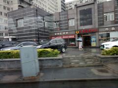 -大鸭梨烤鸭店(金顶街店)