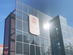 -俏江南天津时尚曲艺主题餐厅(马场道店)