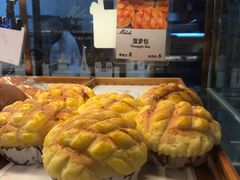菠萝包-米洛克欧洲蛋糕(西南路店)
