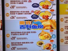 -大快活(罗湖商业城分店)
