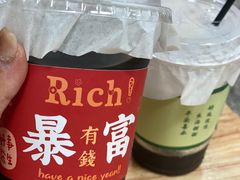 -老白家怡贵园烤肉
