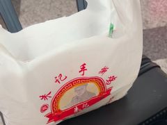 -朱记手撕鸡(八市店)