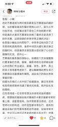 -EMU艺慕摄影(扬中店)