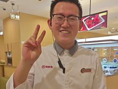 -海底捞火锅(太阳宫凯德mall店)