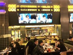 -嘎嘎鸭脑壳(金沙店)