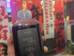 -裕和堂中医推拿艾灸(太古汇臻品店)