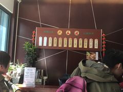 -熙盛源(复兴路店)