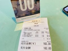 -sugarman espresso素饮糖人高新咖啡工厂