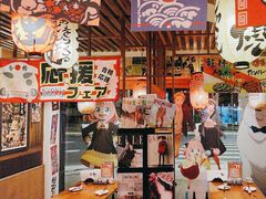 -千懿六本木酒场(常熟路店)