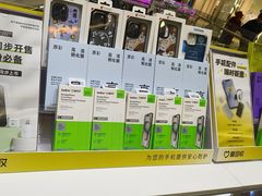 -爱回收(宝山万达店)