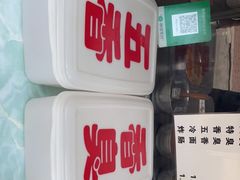 -郭老六臭豆腐(兰青街店)