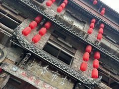 -古市香跷脚牛肉·非遗传承单位
