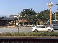 -荣生萝卜汤饭店