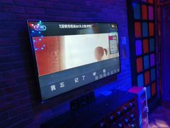 -歌友汇KTV(大悦城11层店)