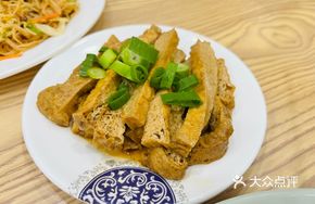 Five-Spice Braised Tofu
