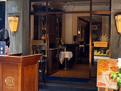 -COVA(新天地Xintiandi店)