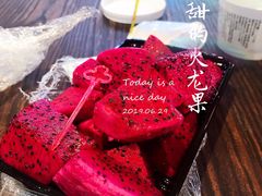 -盒马鲜生(皇庭广场店)