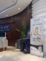 -洁铭新加坡医美