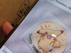 -简·煦蛋糕定制(下沙店)
