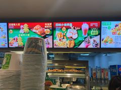 -德克士(文一店)