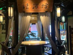 -谭家弄堂(亚欧商厦店)