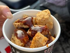 -三味臭豆腐(鲁迅故里店)