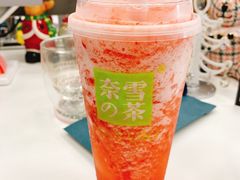 -奈雪的茶(中海环宇荟店)