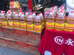 -永辉超市(鲁谷店)