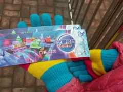 -国御温泉度假小镇